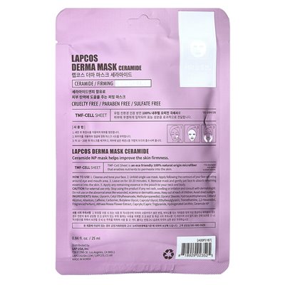 Lapcos, Ceramid Beauty Sheet Mask, ujęcia, 1 arkusz, 0,84 fl oz (25 ml)