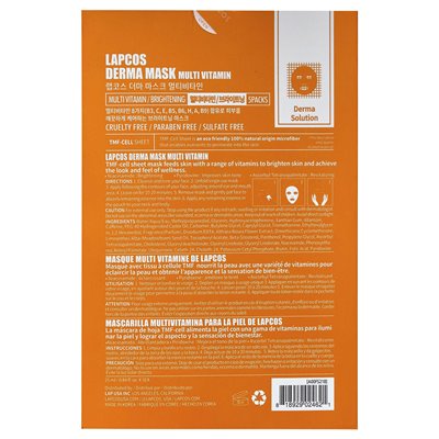 Lapcos, Multi Vita Brightening Beauty Sheet Mask, 5 sheets, 0.84 fl oz (25 ml)