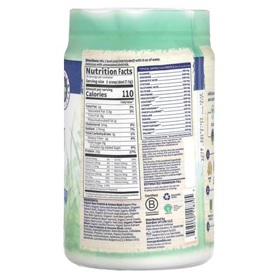 Ogród życia, surowe białko organiczne i zieleń, wzór roślinny, wanilia, 19,40 uncji (550 g)
