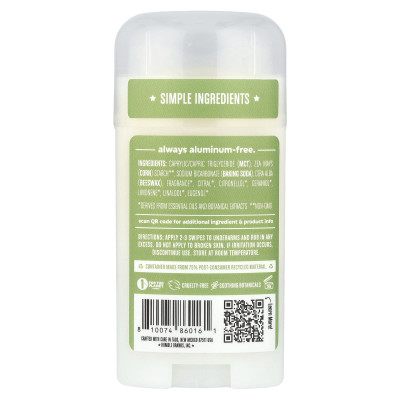 Humble Brands, bez aluminium dezodorant, trawa cytrynowa i szałwia, 2,5 uncji (70 g)