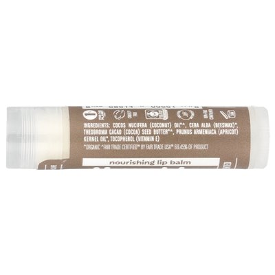 Pokorne marki, odżywczy balsam do ust, bezzapachowy, 0,15 uncji (4,25 g)