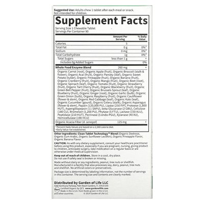 Garden of Life, Dr. Formulated Enzymes, Organic Digestion+, Tropical Fruits, 90 Chews