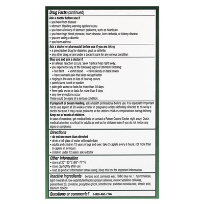 Excedrin, Extra Strength, 200 Caplets Excedrin, Extra Strength, 200 Caplets