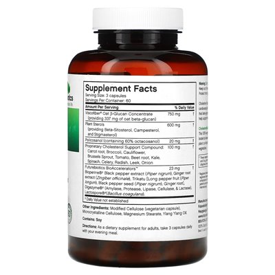 FutureBiotics, Bilans cholesterolu, 180 kapsułek wegetariańskich