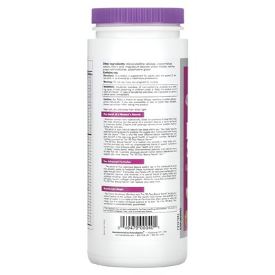 FutureBiotics, 30-Tage-Schönheitsgeheimnis, 30 Packungen