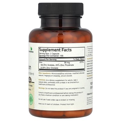 FutureBiotics, Cync Triple Action, 30 mg, 150 kapsułek wegetariańskich FutureBiotics, Cync Triple Action, 30 mg, 150 kapsułek wegetariańskich