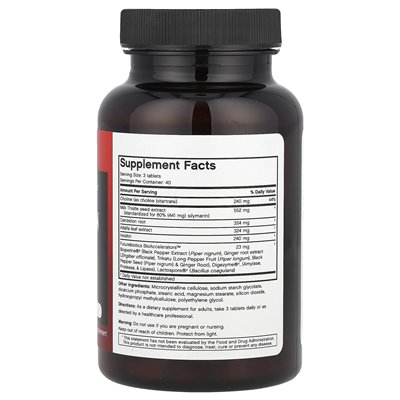 FutureBiotics, Silymaryn Plus ™, 120 wegetariańskich tabletek