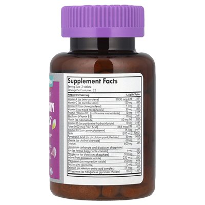 FutureBiotics, Hair, Skin &amp Nails®, 75 tabletek