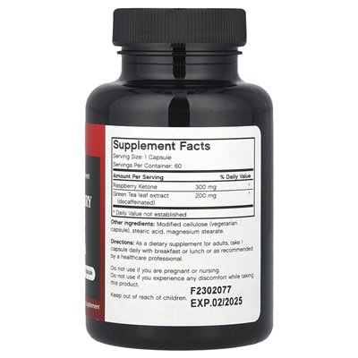 FutureBiotics, Red Raspberry Ketone + Green Tea, 60 Vegetarian Capsules