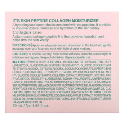 It's Skin, Peptide Collagen Moisturizer , 1.69 fl oz (50 ml) It's Skin, Peptide Collagen Moisturizer , 1.69 fl oz (50 ml)