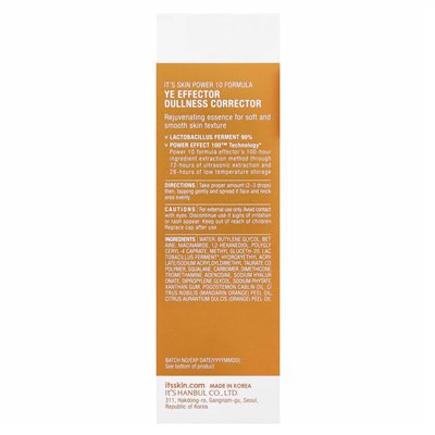 Dies ist Leder, Power-Formel 10, Kiel 10, 1,01 Fl Oz (30 ml)