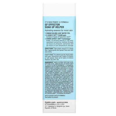 It's Skin, Absorb Helper 10, 1.01 fl oz (30 ml)