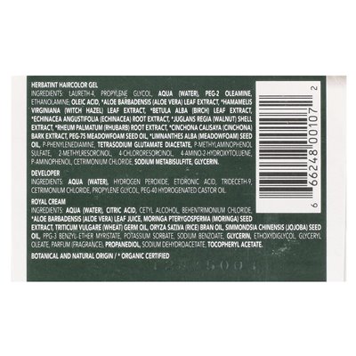 Herbatint, stały żel fryzurowy, 8n, lekka blondynka, 4,56 fl oz (135 ml) Herbatint, stały żel fryzurowy, 8n, lekka blondynka, 4,56 fl oz (135 ml)