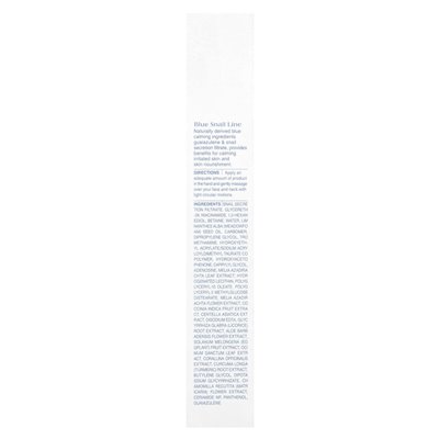 To skóra, niebieski ślimak, 1,35 fl oz (40 ml) To skóra, niebieski ślimak, 1,35 fl oz (40 ml)
