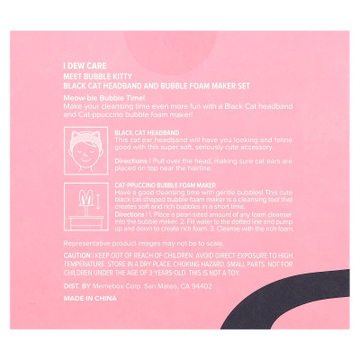 I Dew Care, Meet Bubble Kitty, Black Car Headband And Bubble Foam Maker Set, 3 Piece Set I Dew Care, Meet Bubble Kitty, Black Car Headband And Bubble Foam Maker Set, 3 Piece Set