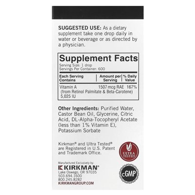 Kirkman Labs, Mushroom Vitamin A Drops, 1 Fl Oz (30 ml)