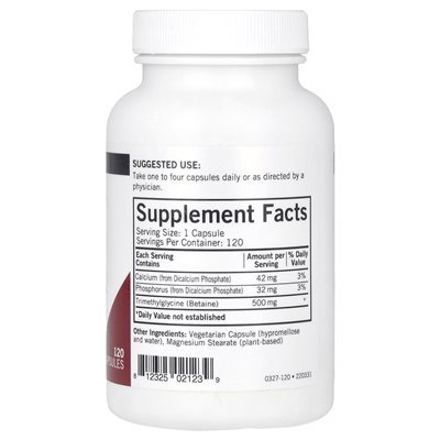 Kirkman Labs, TMG, 500 mg, 120 kapsułek