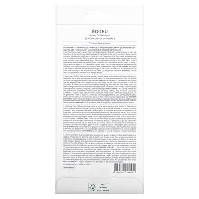Edgeu, Perfect Gel Nails, Ent 204 Cotton Cashmere, 19-piece set