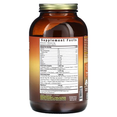 Healthforce Superfoods, Bulion Ziemi, wersja 5, 16 uncji (454 g) Healthforce Superfoods, Bulion Ziemi, wersja 5, 16 uncji (454 g)