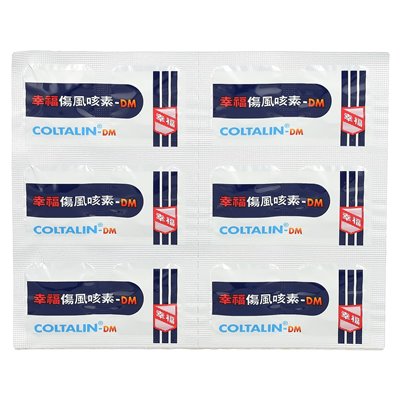 Fortune Pharm, Coltalin-DM, 36 tabletek Fortune Pharm, Coltalin-DM, 36 tabletek