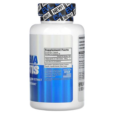 Evlution Nutrition, Fadogia agrestis, 600 mg, 30 Gemüsekapseln