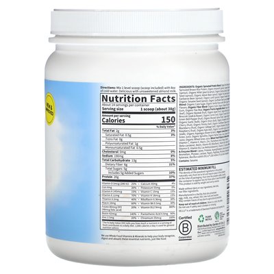Garden of Life, Sur Organiczny posiłek, shake zastępujący posiłek, lekko słodki, 18,76 uncji (532 g)