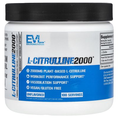 Evlution Nutrition, L-Citullin 2000, unverdünnt, 7,5 oz (200 g)