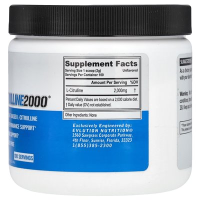 Evlution Nutrition, L-Citullin 2000, unverdünnt, 7,5 oz (200 g)