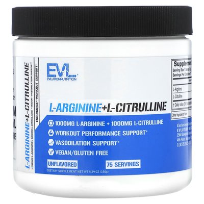 Evlution Nutrition, L-Arginine+L-Citrulline, Unbeatable, 5.29 oz (150 g)