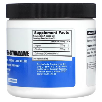 Evlution Nutrition, L-Arginine+L-Citrulline, Unbeatable, 5.29 oz (150 g)