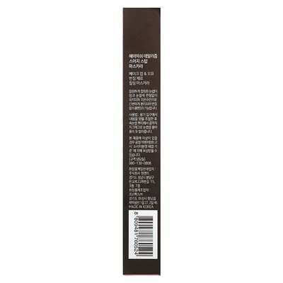 Heimish, Dailism, Smudge Stop Mascara, Curl, Black, 9 g Heimish, Dailism, Smudge Stop Mascara, Curl, Black, 9 g