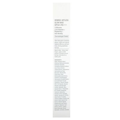 Heimish, Artless Glow Base, LSF 50+/PA +++, 40 ml