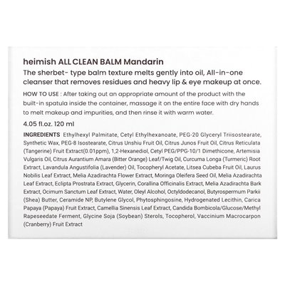 Heimish, All Clean Balm, Mandarin, 4,05 Fl Oz (120 ml)