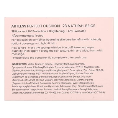 Heimish, Artless Perfect Fushion, LSF 50+/PA +++, 23 Natural Beige, 13 g