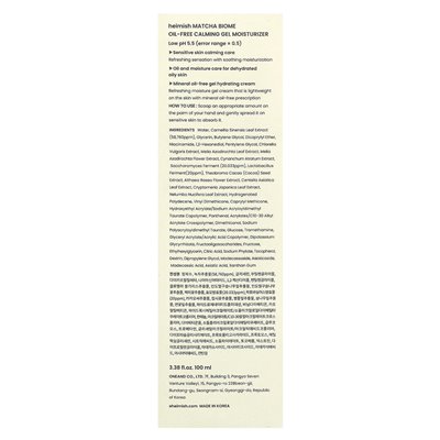 Heimish, Matcha Biome, beruhigendes Gel-Kilterizer, ölfrei, 100 ml (3,38 fl. oz.)