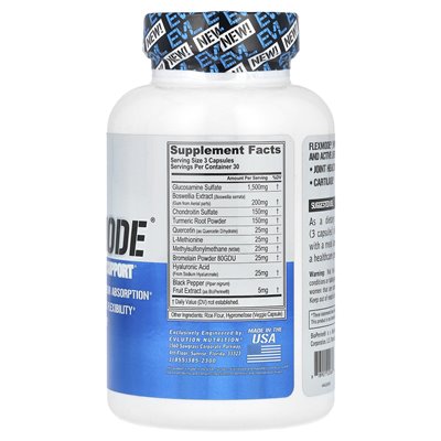 Evlution Nutrition, FlexMode®, Advanced Joint Support, 90 Vegetarian Capsules