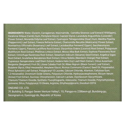 Heimish, Matcha Biome, Hydrożel Eye Patch, 60 łatek, 1,4 g Heimish, Matcha Biome, Hydrożel Eye Patch, 60 łatek, 1,4 g