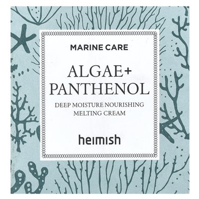 Heimish, Meerespflege, Algen + Panthenol, tiefenwirksame, feuchtigkeitsspendende, nährende Schmelzcreme, 55 ml (1,85 fl. oz.)
