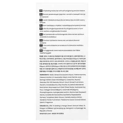 Heimish, mit Moringa-Ceramid-Kollagen angereicherte Feuchtigkeitscreme, 4,05 fl. oz. (120 ml)