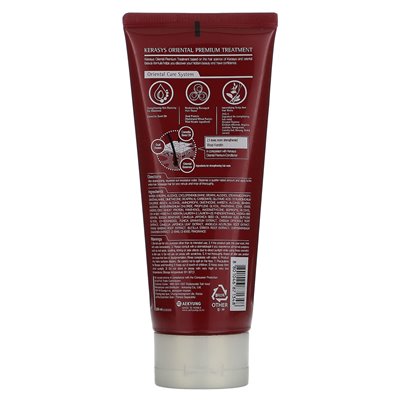 Kerasys, Oriental Premium Treatment, 200 ml