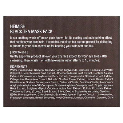 Heimish, Black Tea Beauty Mask Pack, 110 ml