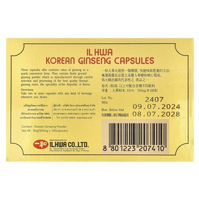 Ilhwa, koreański żeń -szeń, 500 mg, 100 kapsułek Ilhwa, koreański żeń -szeń, 500 mg, 100 kapsułek