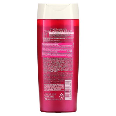 Kerasys, Zaawansowany Ampułkowy Odżywka do Osłabionych Włosów, 400 ml Kerasys, Zaawansowany Ampułkowy Odżywka do Osłabionych Włosów, 400 ml