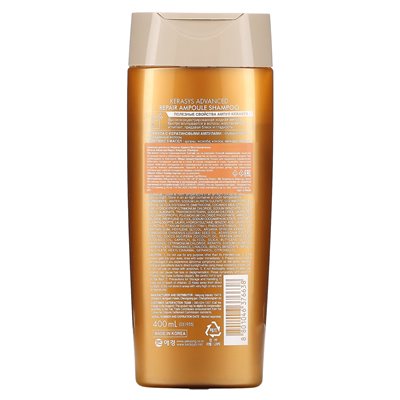 Kerasys, Zaawansowany Naprawczy Ampułka Szampon, Do Włosów Uszkodzonych, 400 ml Kerasys, Zaawansowany Naprawczy Ampułka Szampon, Do Włosów Uszkodzonych, 400 ml