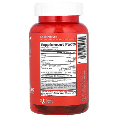 Goli Nutrition, Apple Cider Gummies, 60 gumzy