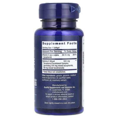 Life Extension, Gamma E, Mieszane Tocoferyle & Tocotrienole, 60 Softgeli Life Extension, Gamma E, Mieszane Tocoferyle & Tocotrienole, 60 Softgeli