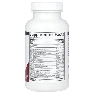 Kirkman Labs, Children's Gadable Multiwitamin &amp Mineral, Natural Mango Peach, 120 tabletek