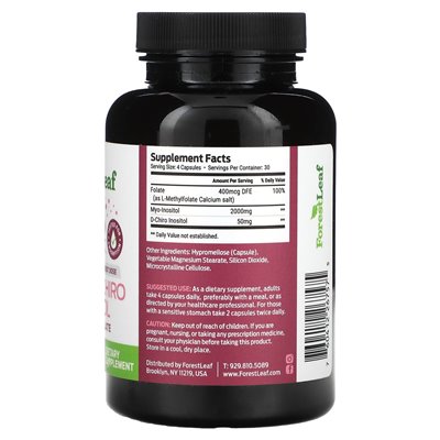 Forest Leaf, Myo & D-Chiro Inositol, 120 Vegetable Capsules Forest Leaf, Myo & D-Chiro Inositol, 120 Vegetable Capsules