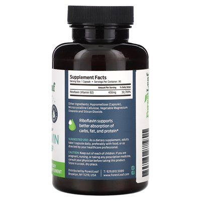 Leśny liść, witamina ryboflawinowa B2, 400 mg, 90 kapsułek warzywnych