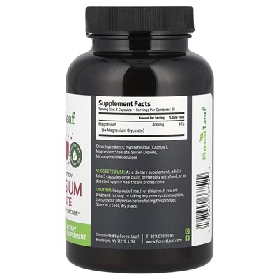 Leśny liść, glicynian magnezu, maksymalna absorpcja, 400 mg, 90 kapsułek warzywnych (133,3 mg na kapsułkę)